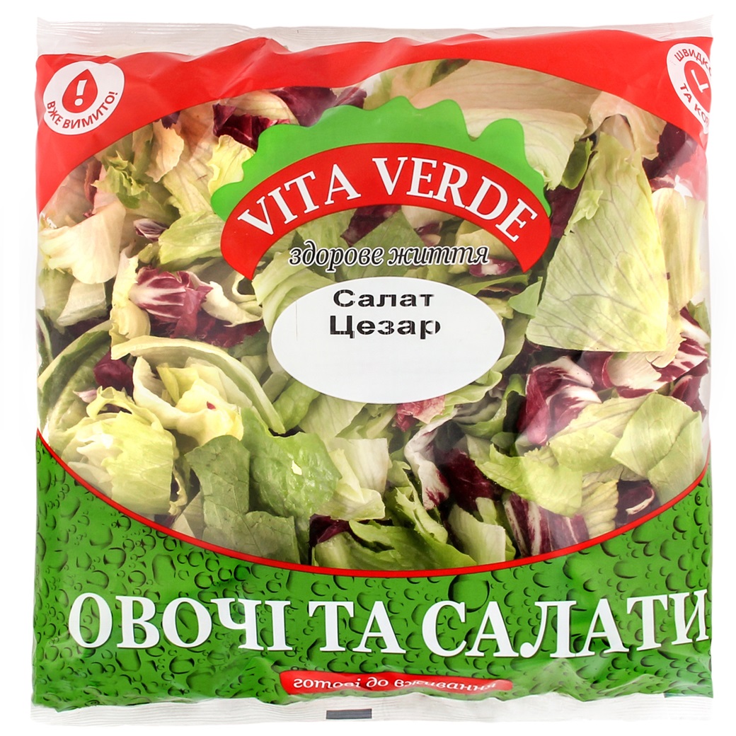 Салат Vita Verde Цезар 180г