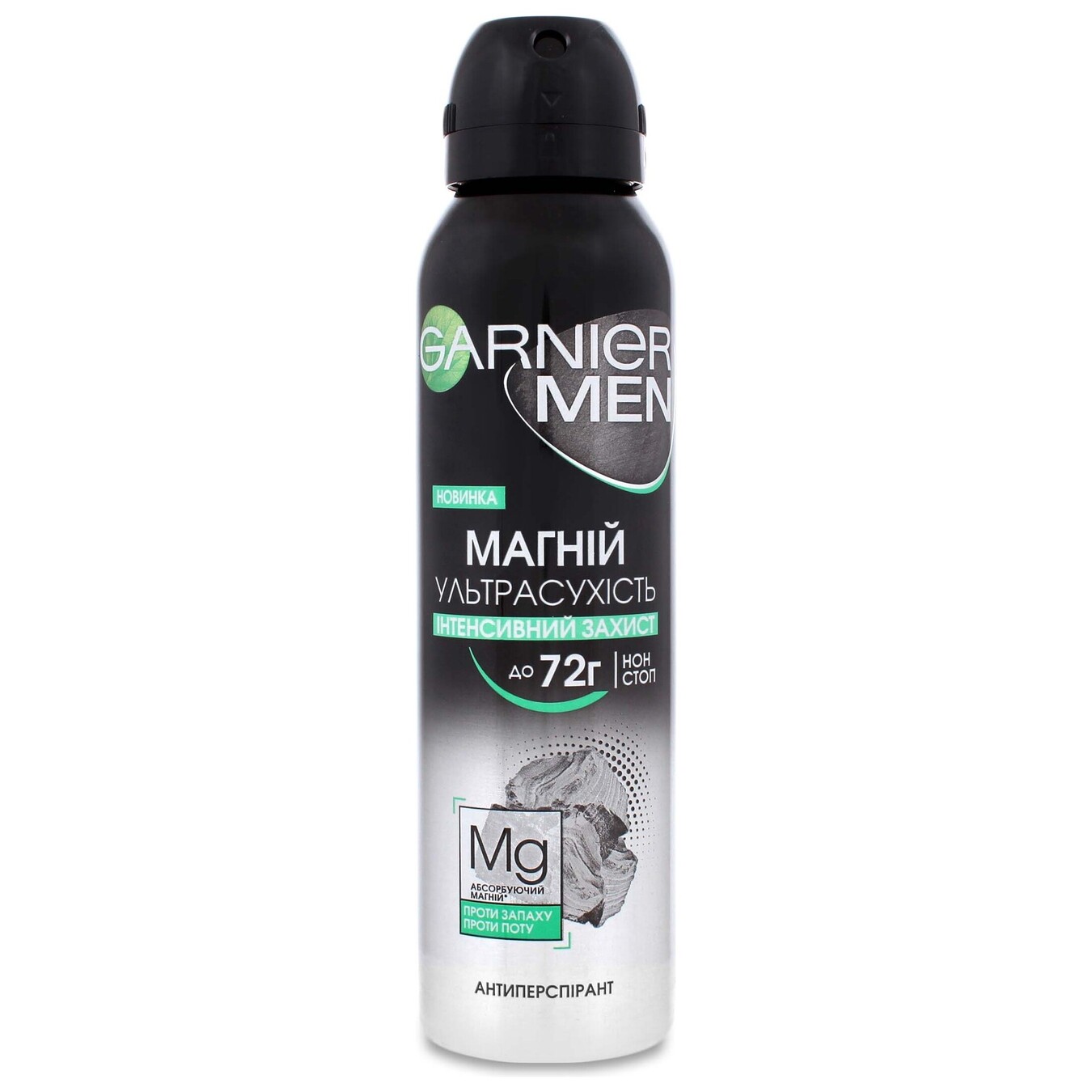 Deodorant-antiperspirant for men's body Garnier Men Magnesium Ultra Dry Intensive Protection 150ml