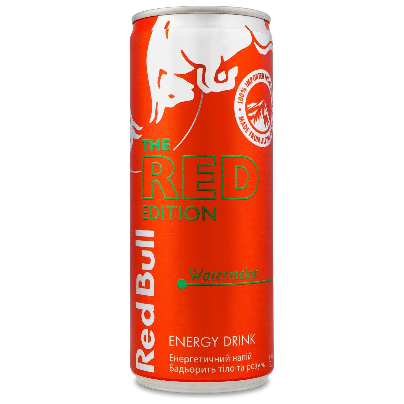 Напій Red Bull Melon енергетичний 0,25л