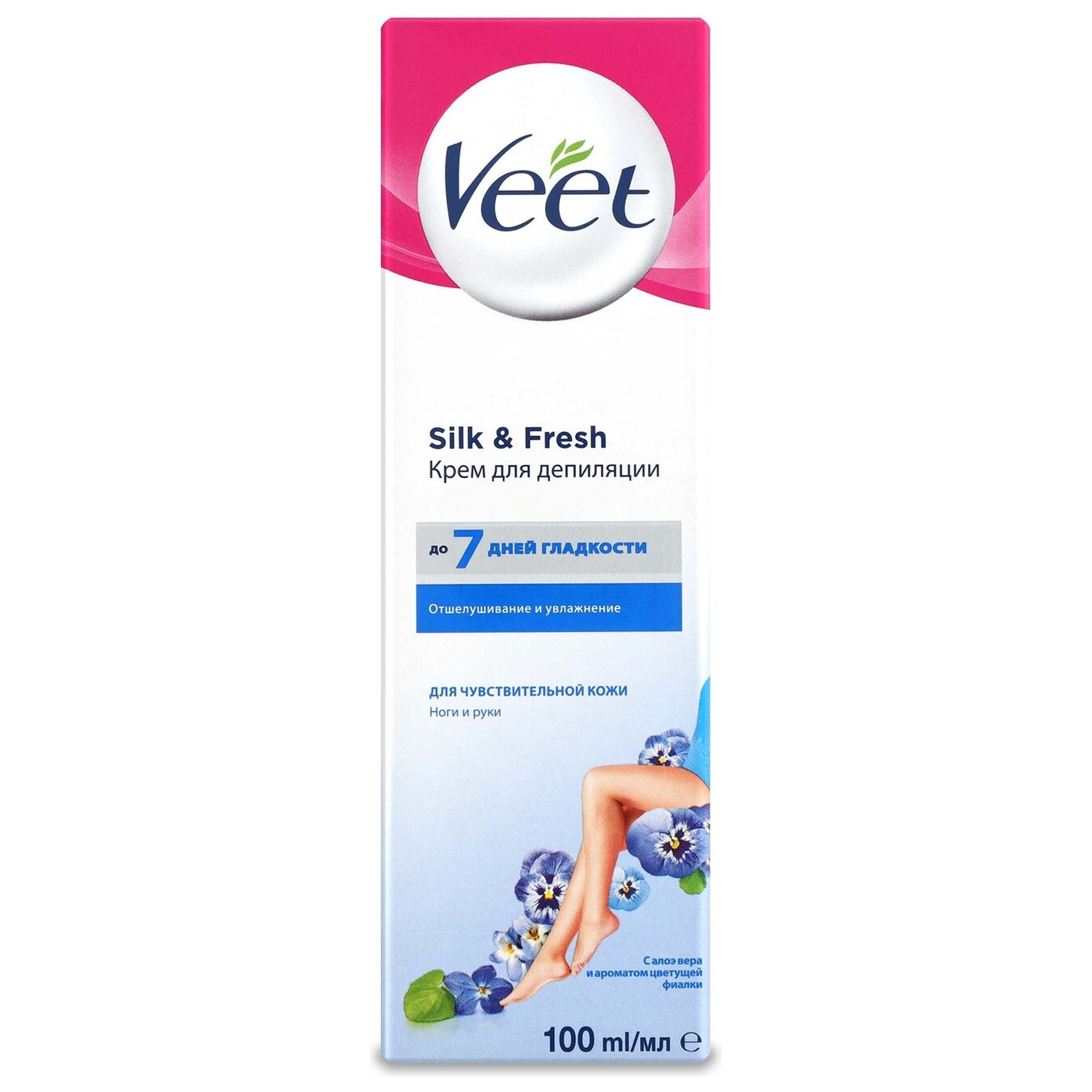 Cream for depilation Veet in the range of 100 ml