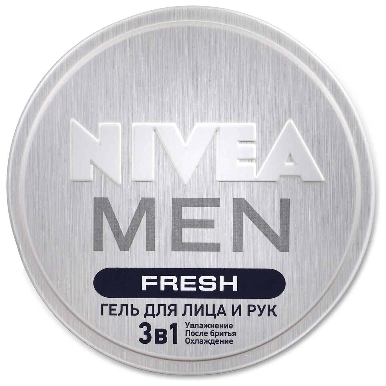 Крем-гель Nivea men 3в1 Fresh для обличчя та рук 75мл