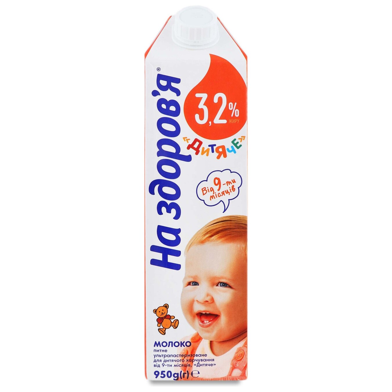 Na zdorov'ya Ultra-pasteurized milk Children's, 3.2% 950g