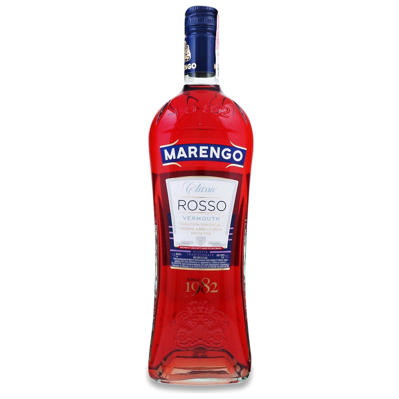 Marengo pink dessert vermouth 1l