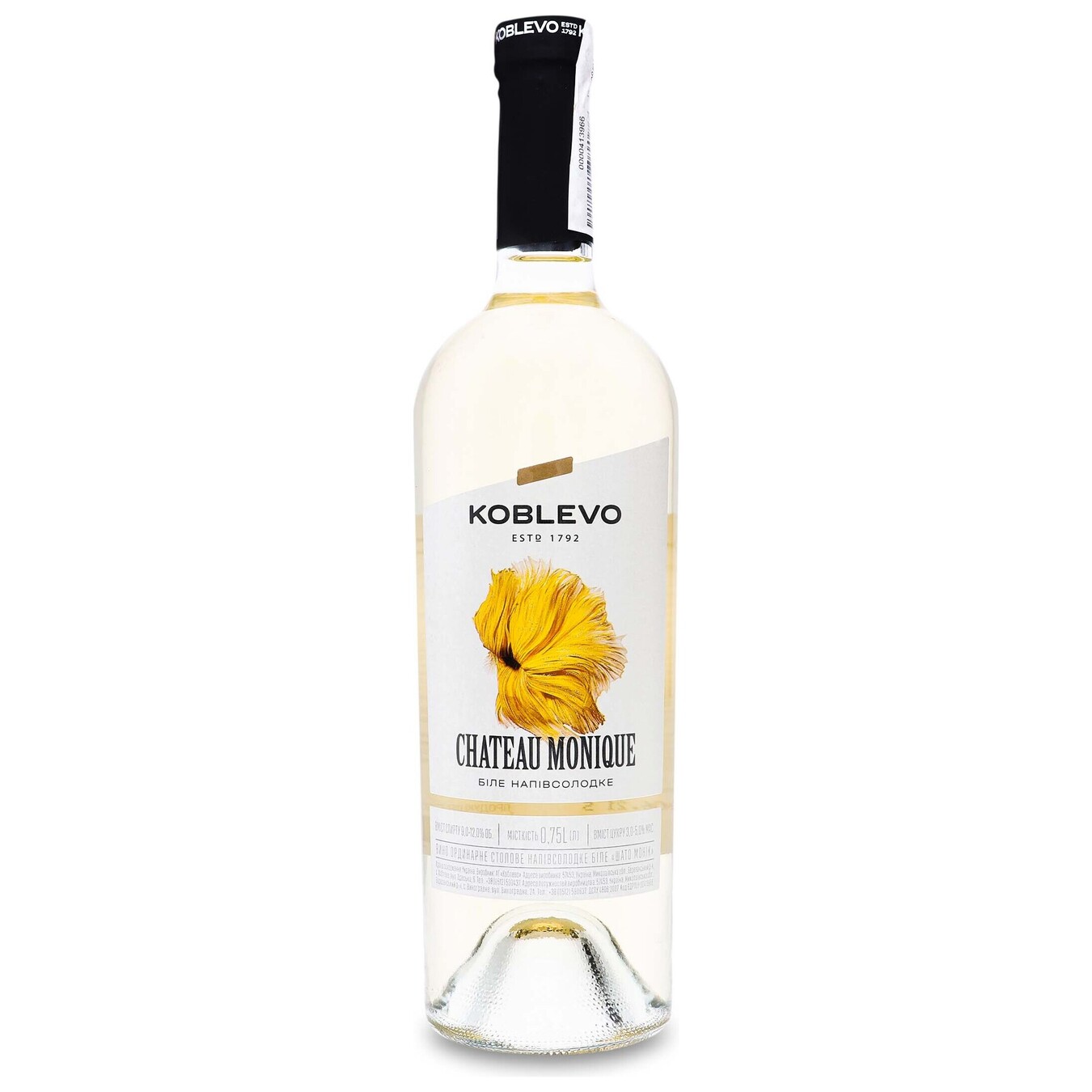 Wine Koblevo Bordeaux Chateau Monique white semi-sweet 9-12% 0.75 l