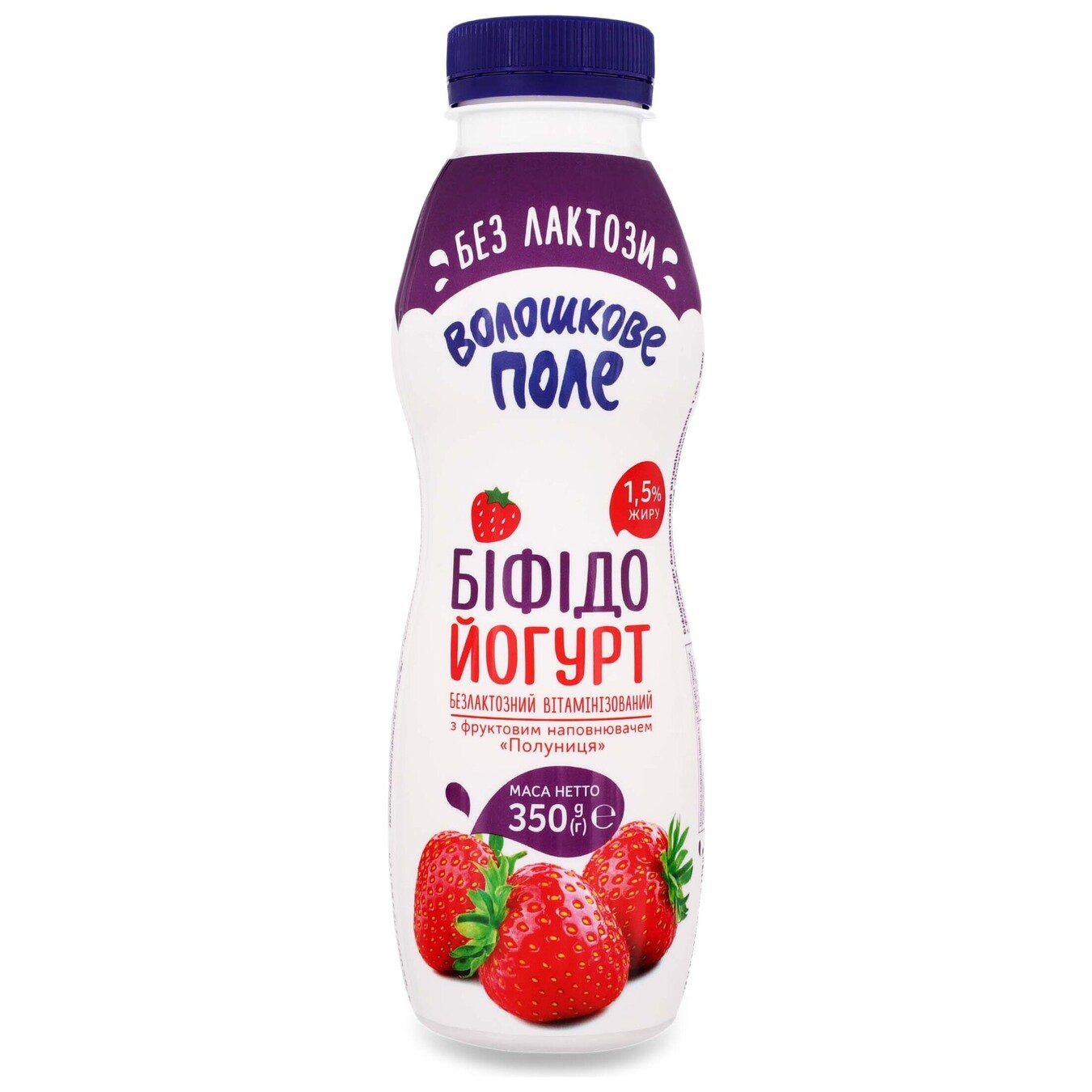 Voloshkove Pole Bifidoyogurt Strawberry lactose-free 1,5% 350g