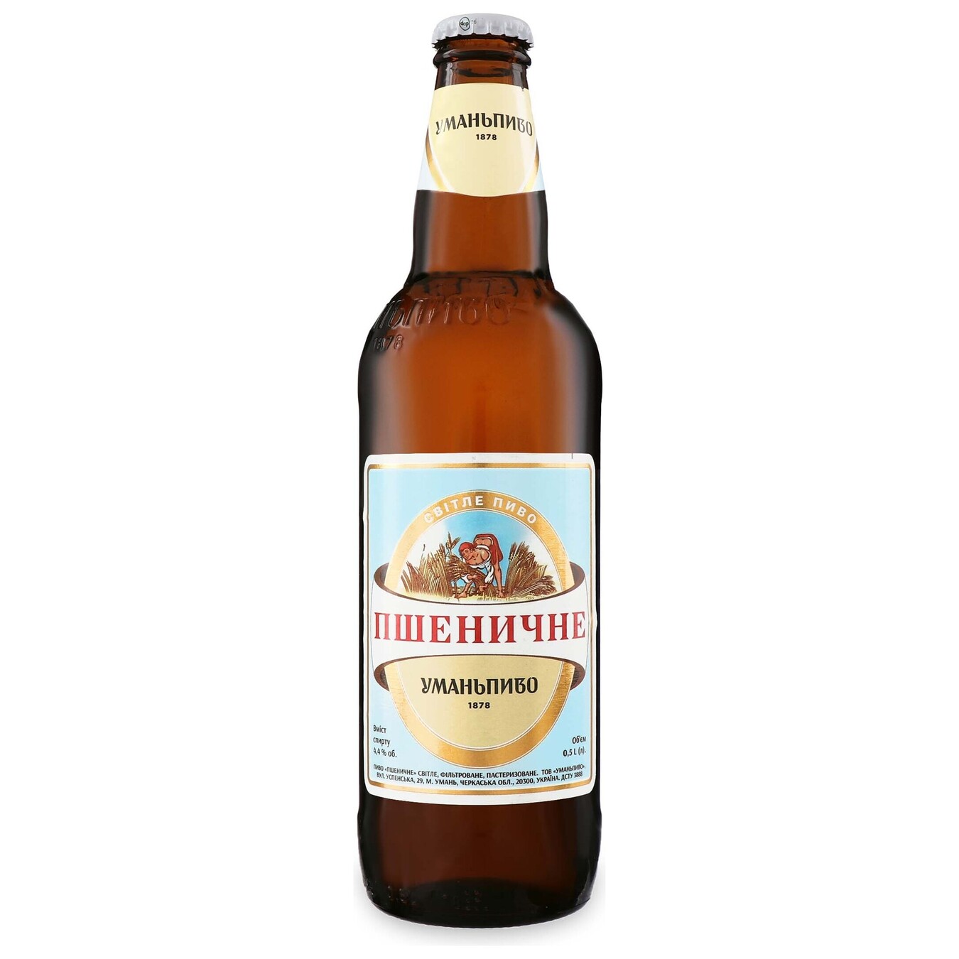 Пиво Уманское Пшеничное светлое 0,5л 4,4%