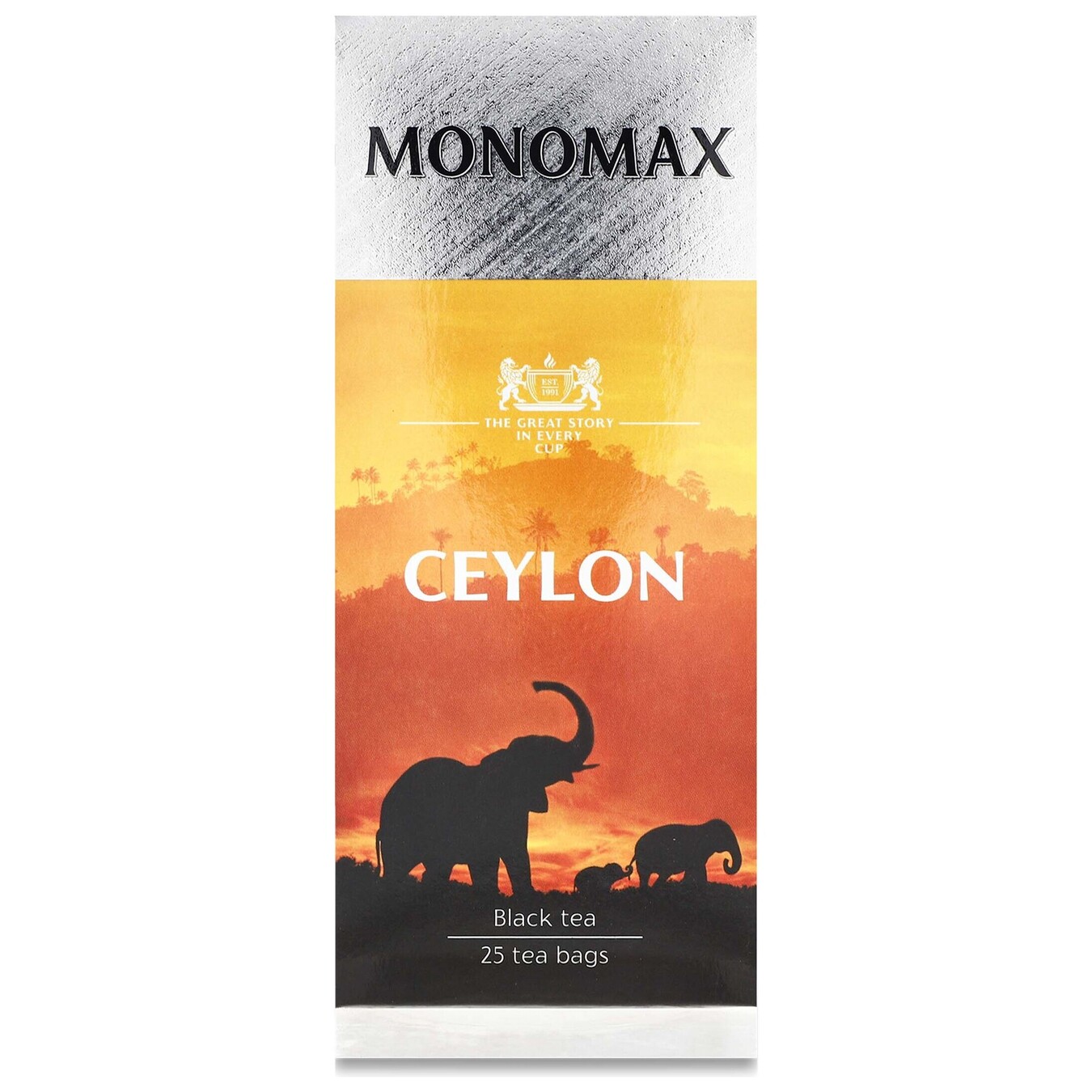 Чай Monomax Ceylon черный цейлонский байховый мелкий 25*2г/уп