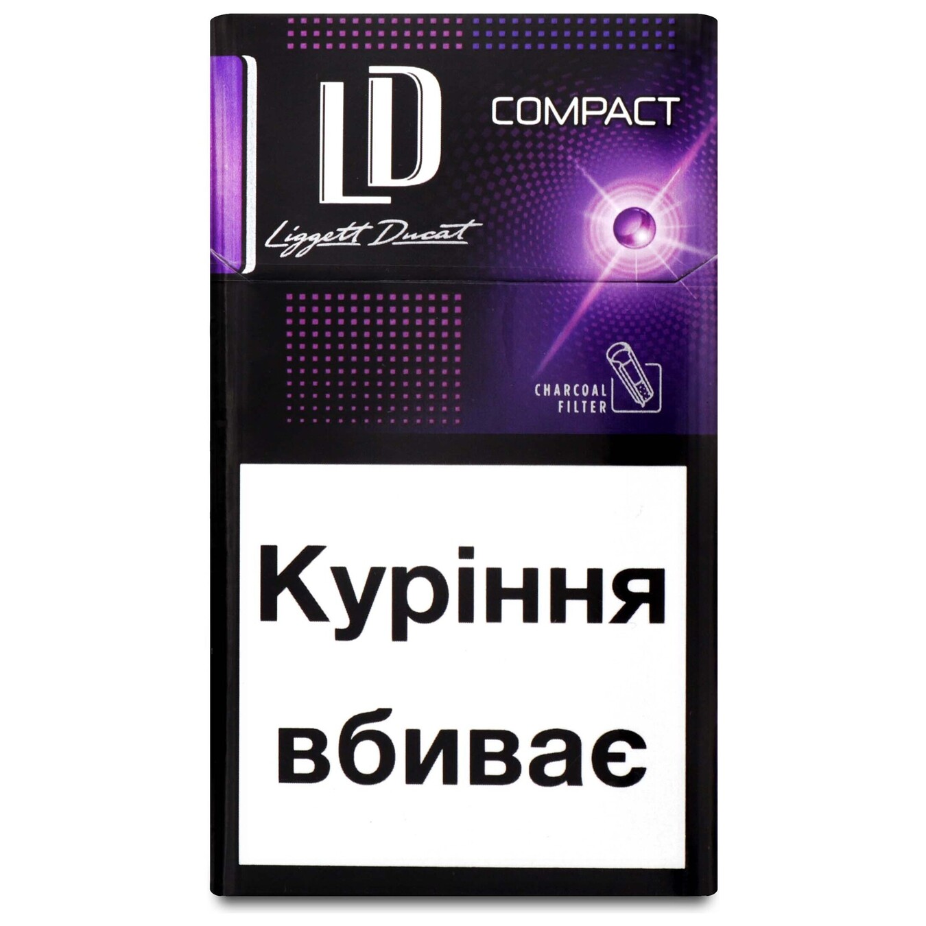 Цигарки LD Autograph Compact Purple Tempo 20шт (ціна вказана без акцизу)