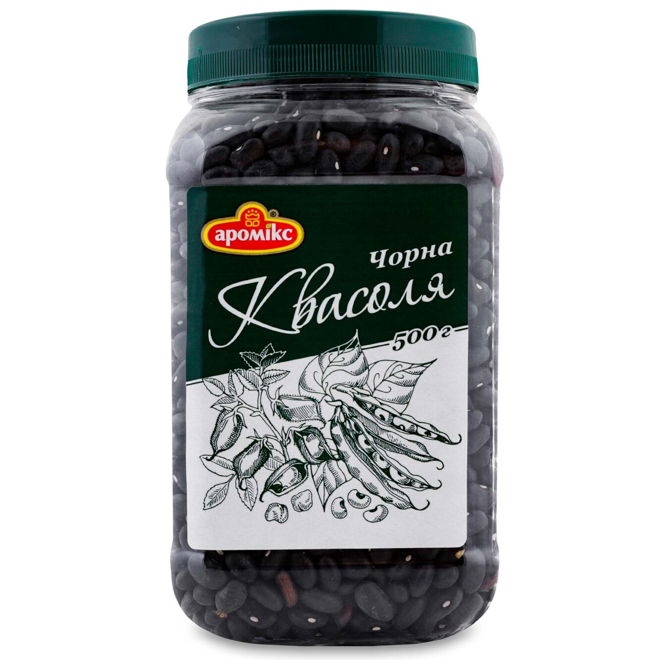 Aromix Black Beans 500g