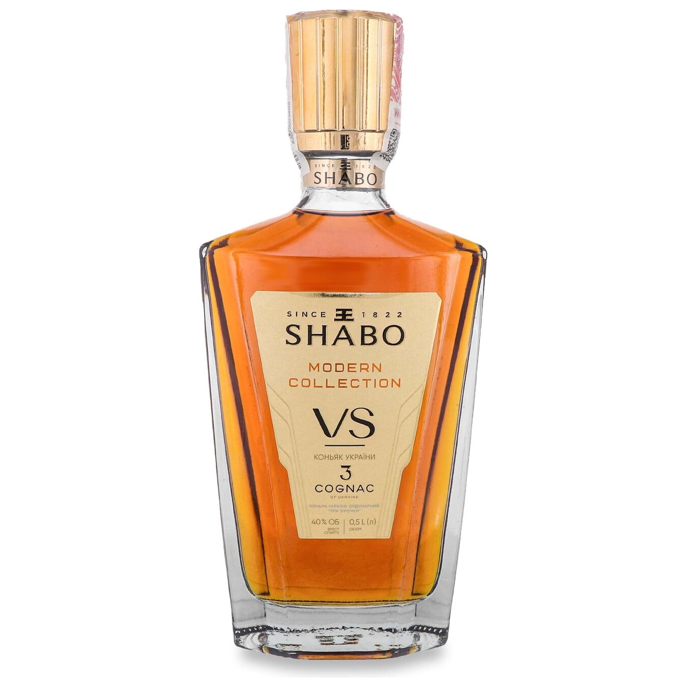 Shabo Cognac Modern Collection 3* 40% 0.5 l