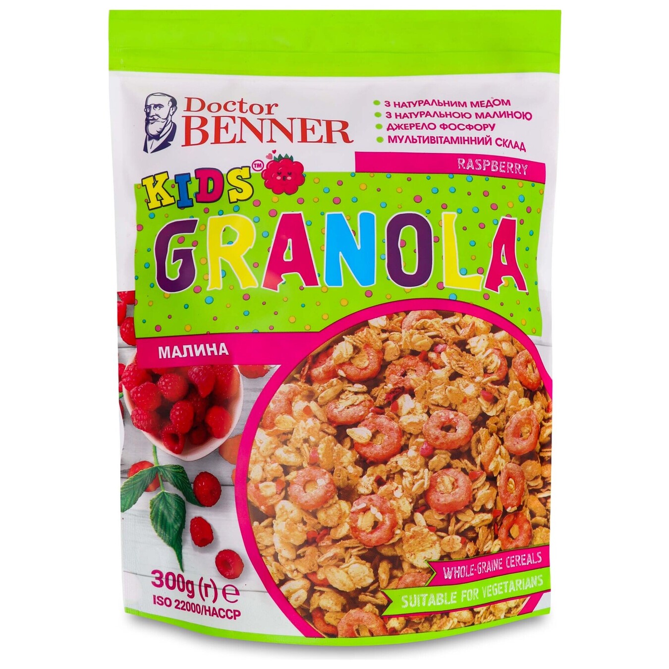 Granola Doctor BENNER Raspberry KIDS 300g
