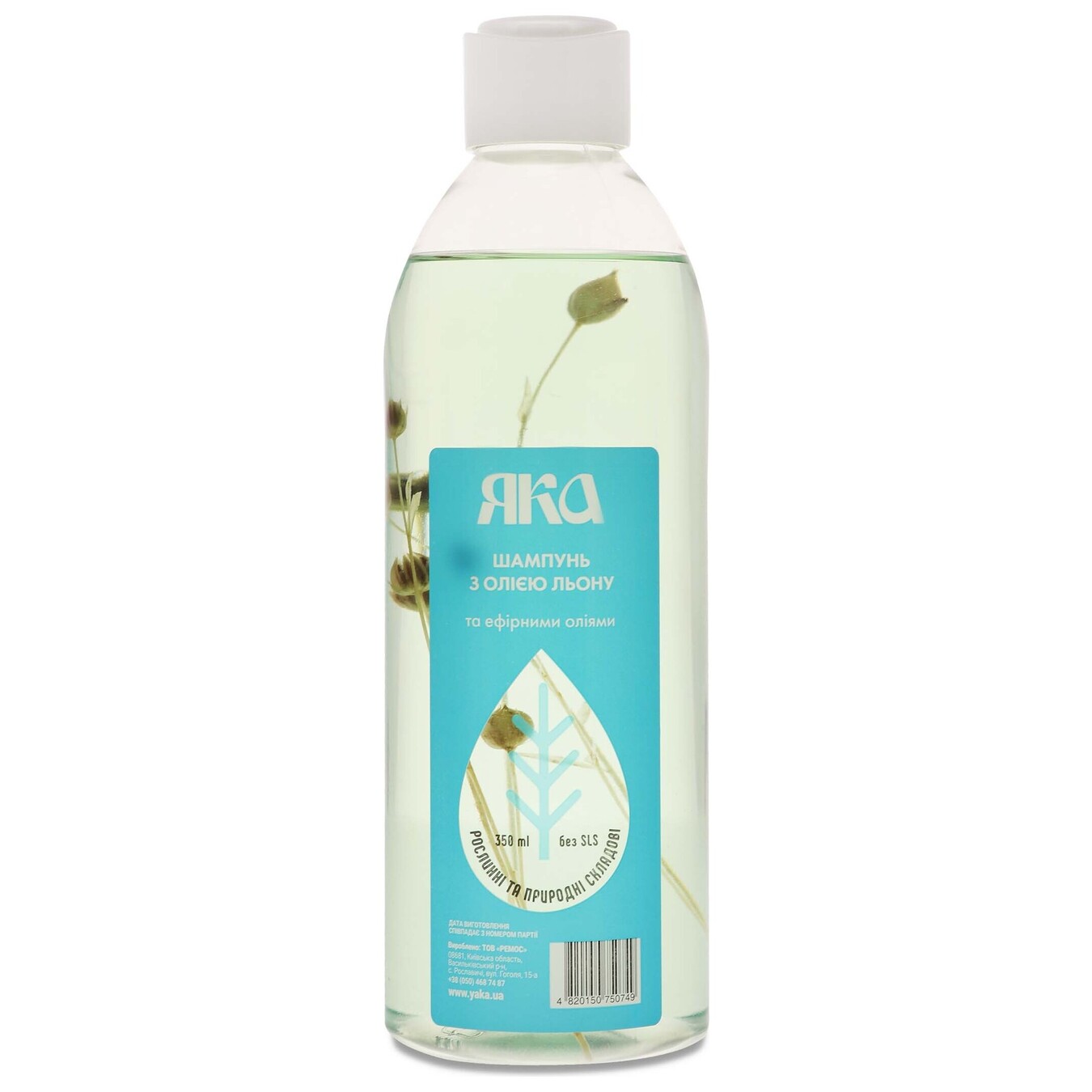 YAKA shampoo for strengthening hair with linseed oil and essential oils 350ml
