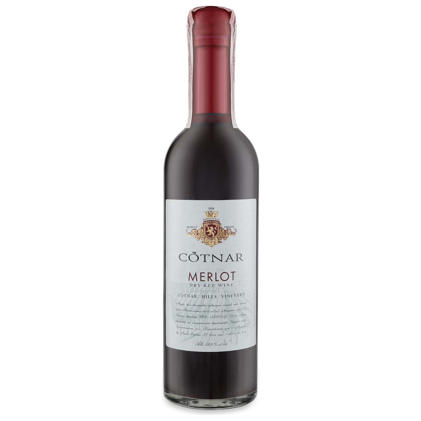 Вино Сotnar Mini Мерло красное сухое 13% 0,375л