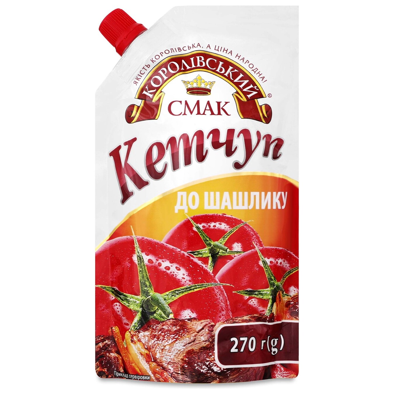 Кетчуп До шашлику Королівський смак 300г