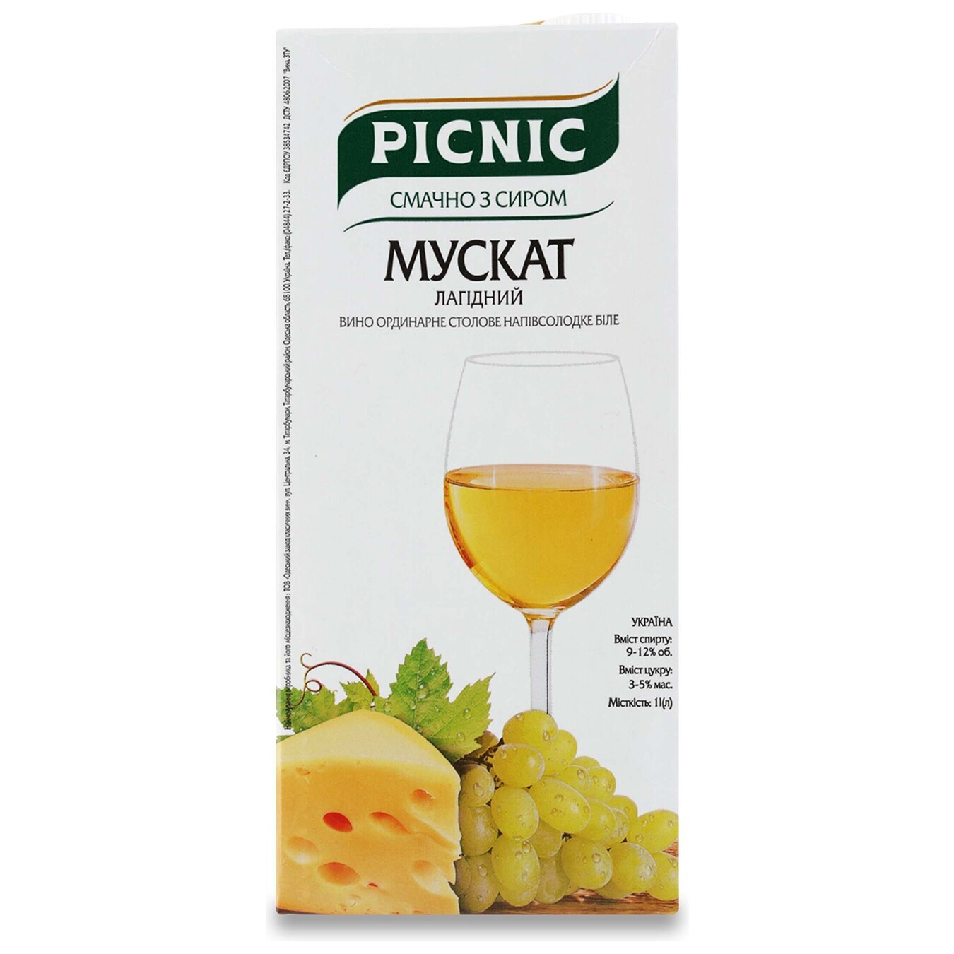 Вино Picnic Мускат белое сладкое 12% 1л