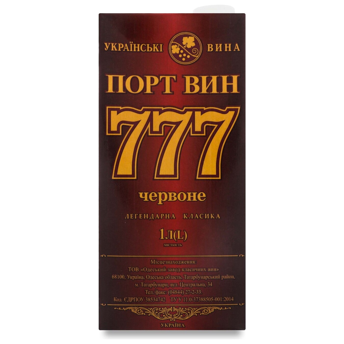 Вино Порт Вин 777 червоне солодке 14,5% 1л