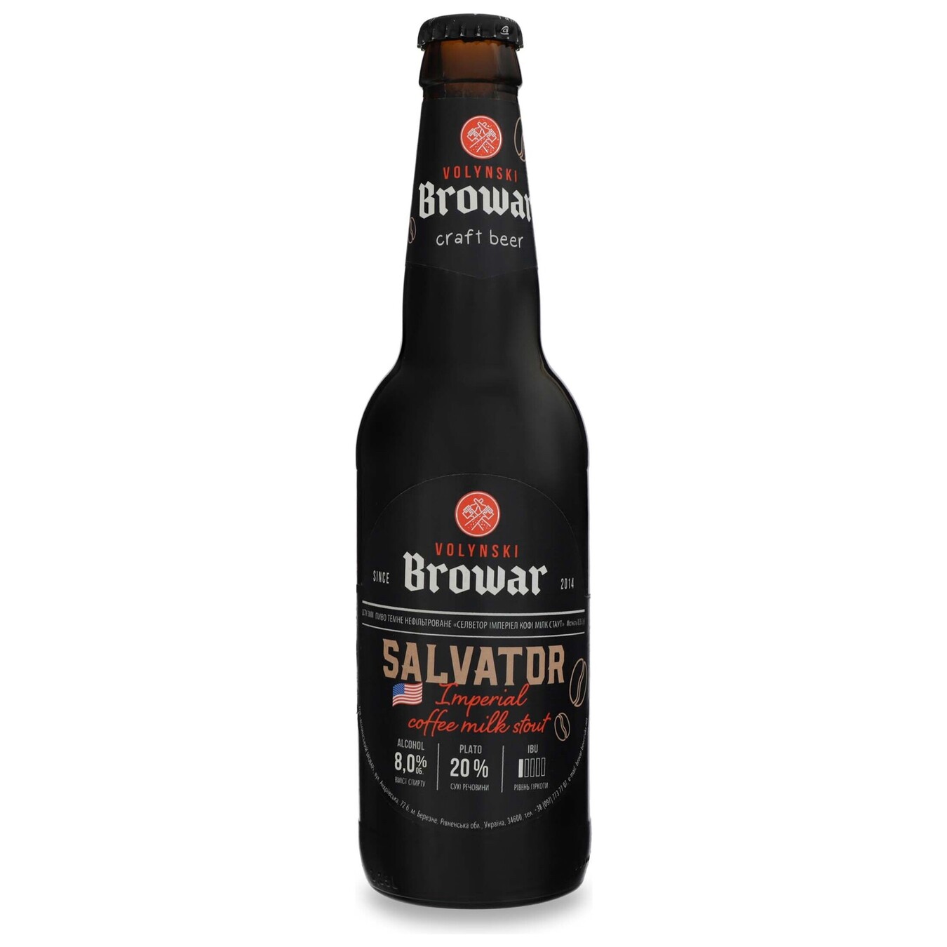 Dark beer Volynsky Brovar milk stout Salvator 8% 0.35l