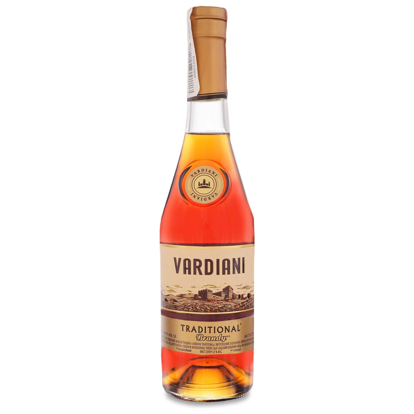 Vardiani Brandy Traditional 40% 0.5l