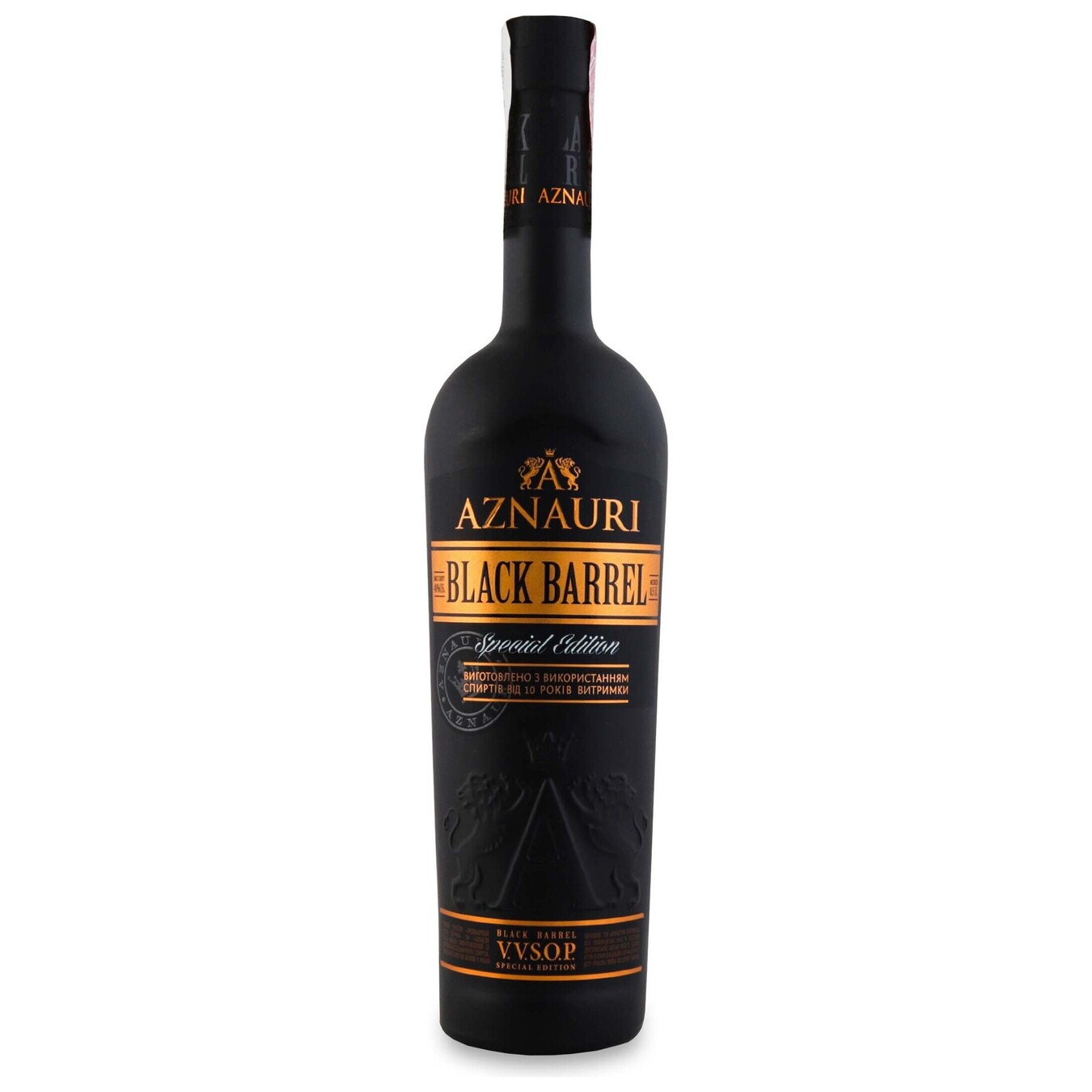 Aznauri Cognac Black Barrel 5 years 40% 0.5l
