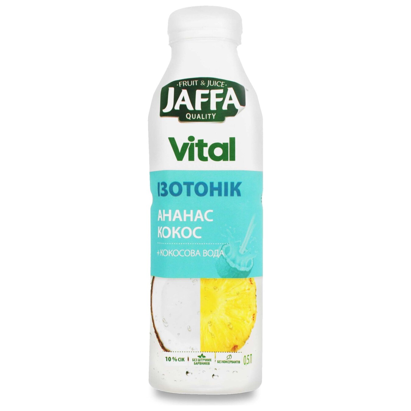 Jaffa Vital coconut pineapple drink 0.5l