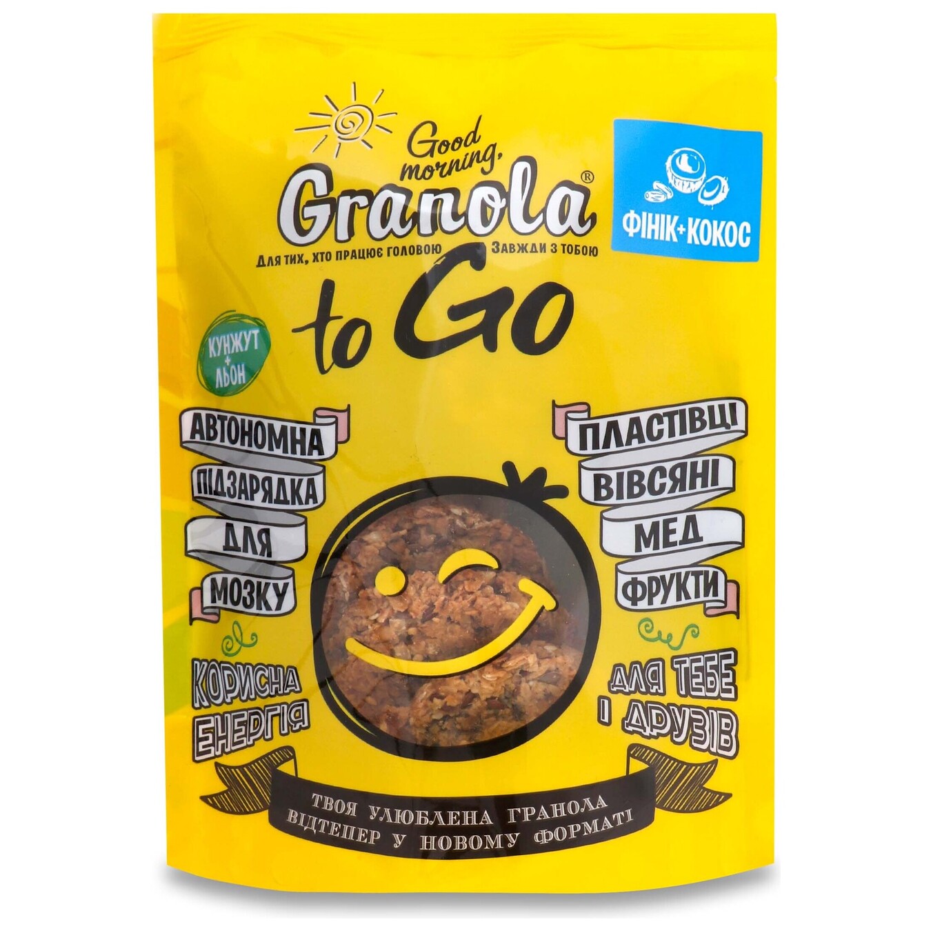 Granola Good morning Date + Coconut 140g