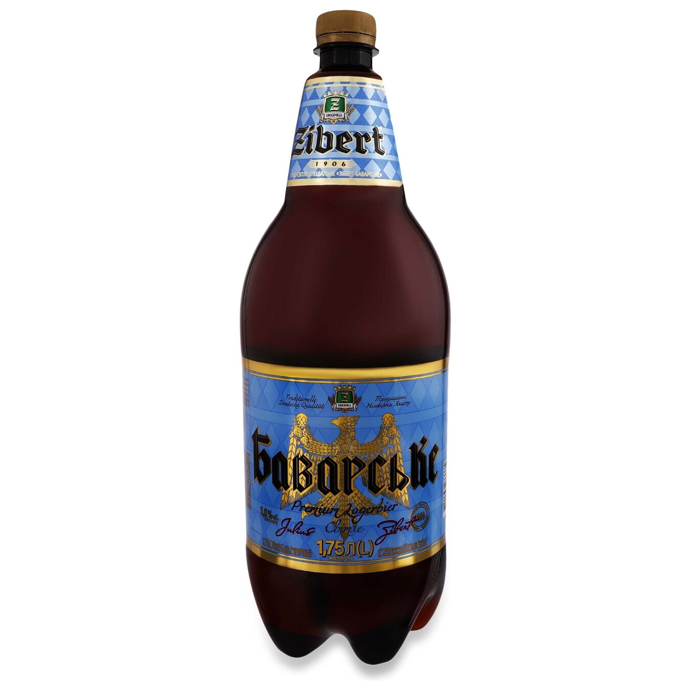 Пиво Zibert светлое Баварское 5% 1,75л