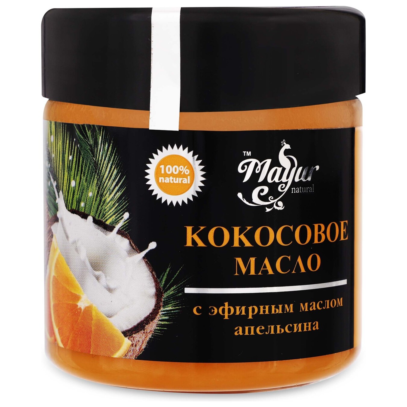 Олія кокосова Mayur з ефірною олією апельсину 140мл