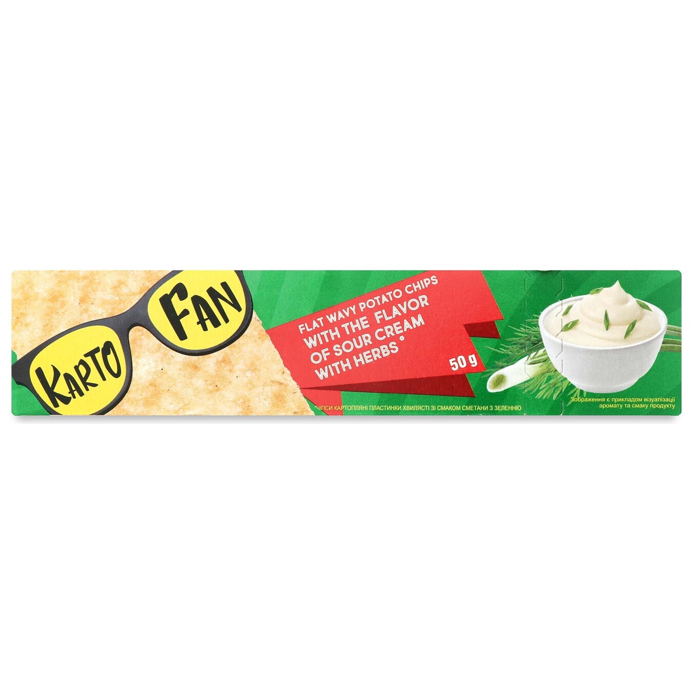 Potato chips TM KartoFUN wavy with a taste of sour cream with greens 50 g