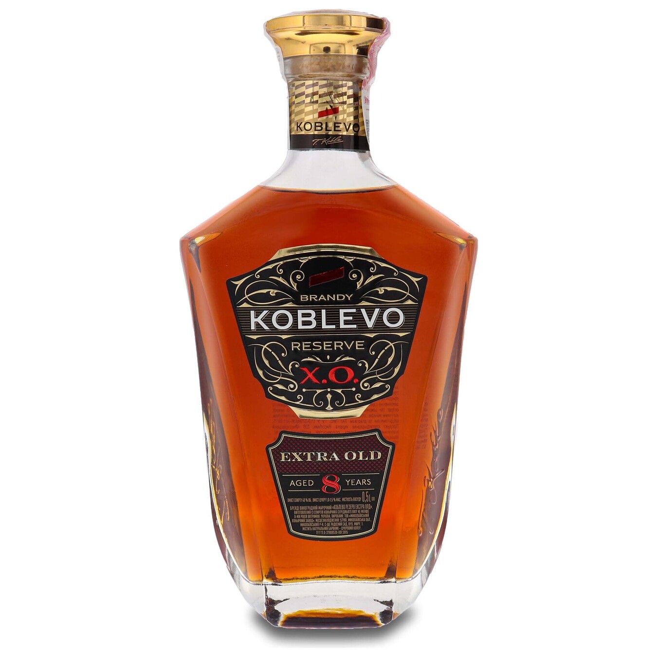 Koblevo Brandy Reserve Extra Old vintage 8 years 40% 0.5l
