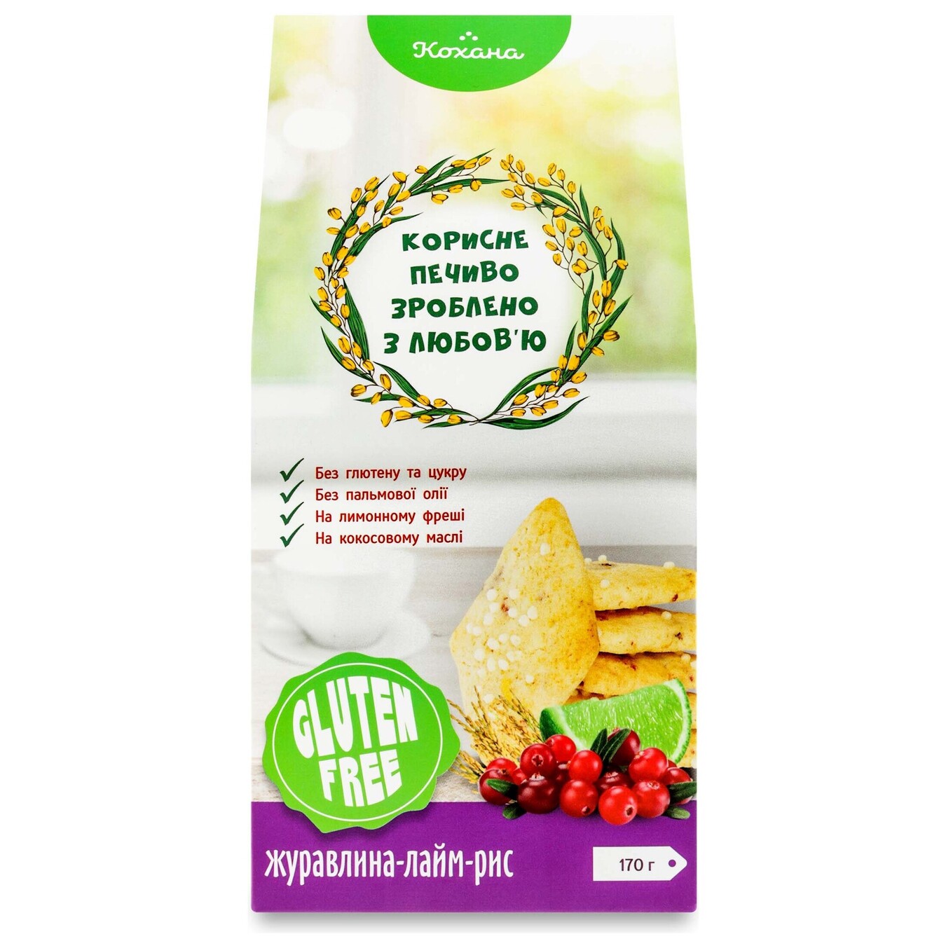 Lyubimaya gluten-free rice cookies with cranberry and lime 170g