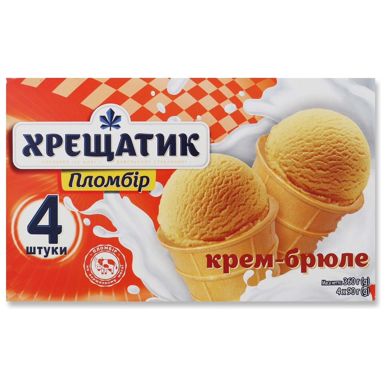 Khreshchatyk Ice cream filling creme brulee 12% in a waffle cup multipack 4*90g