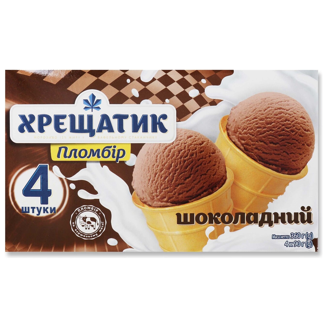 Khreshchatyk Ice cream chocolate filling in a waffle cup 12% 4*90g
