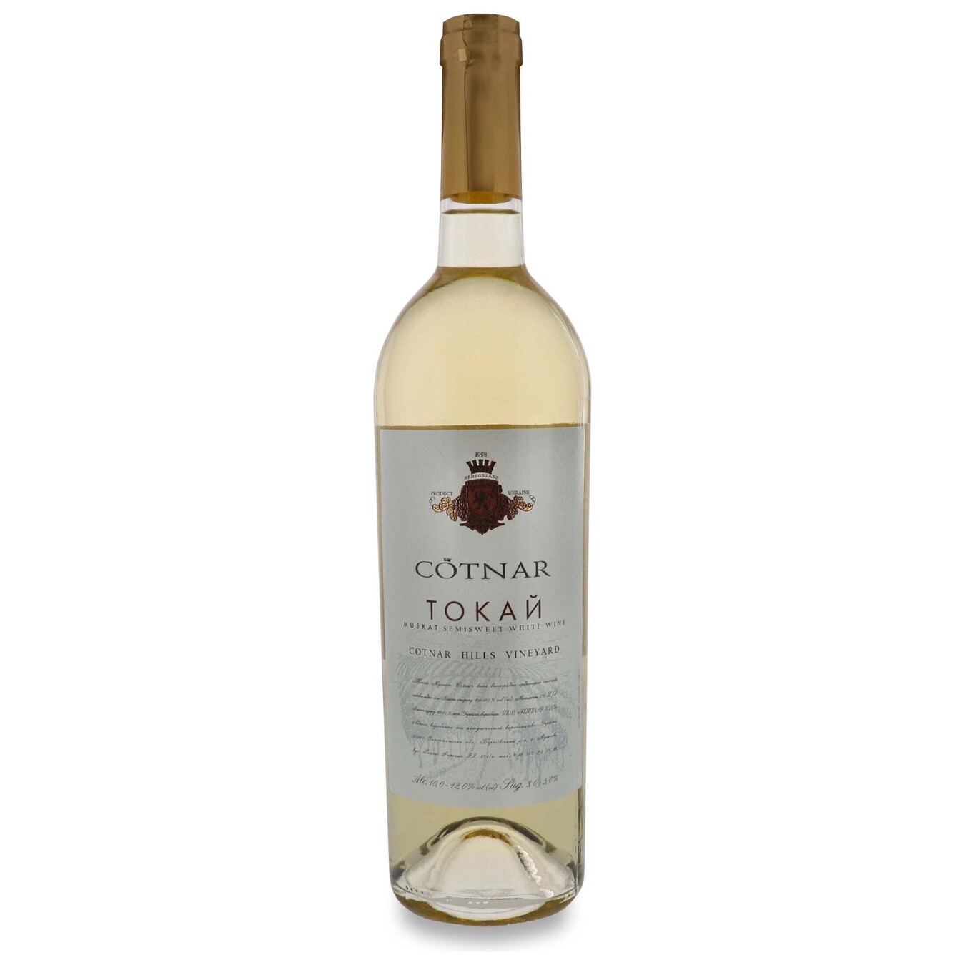 Вино Cotnar Токай Мускат белое полусладкое 12% 0,75л