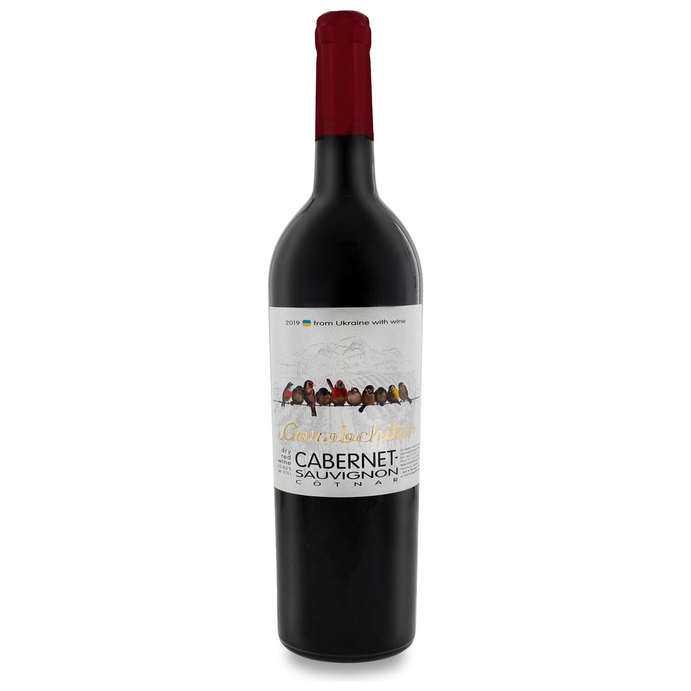 Wine Cotnar Gorobchiki Cabernet Sauvignon red dry 14% 0.75 l