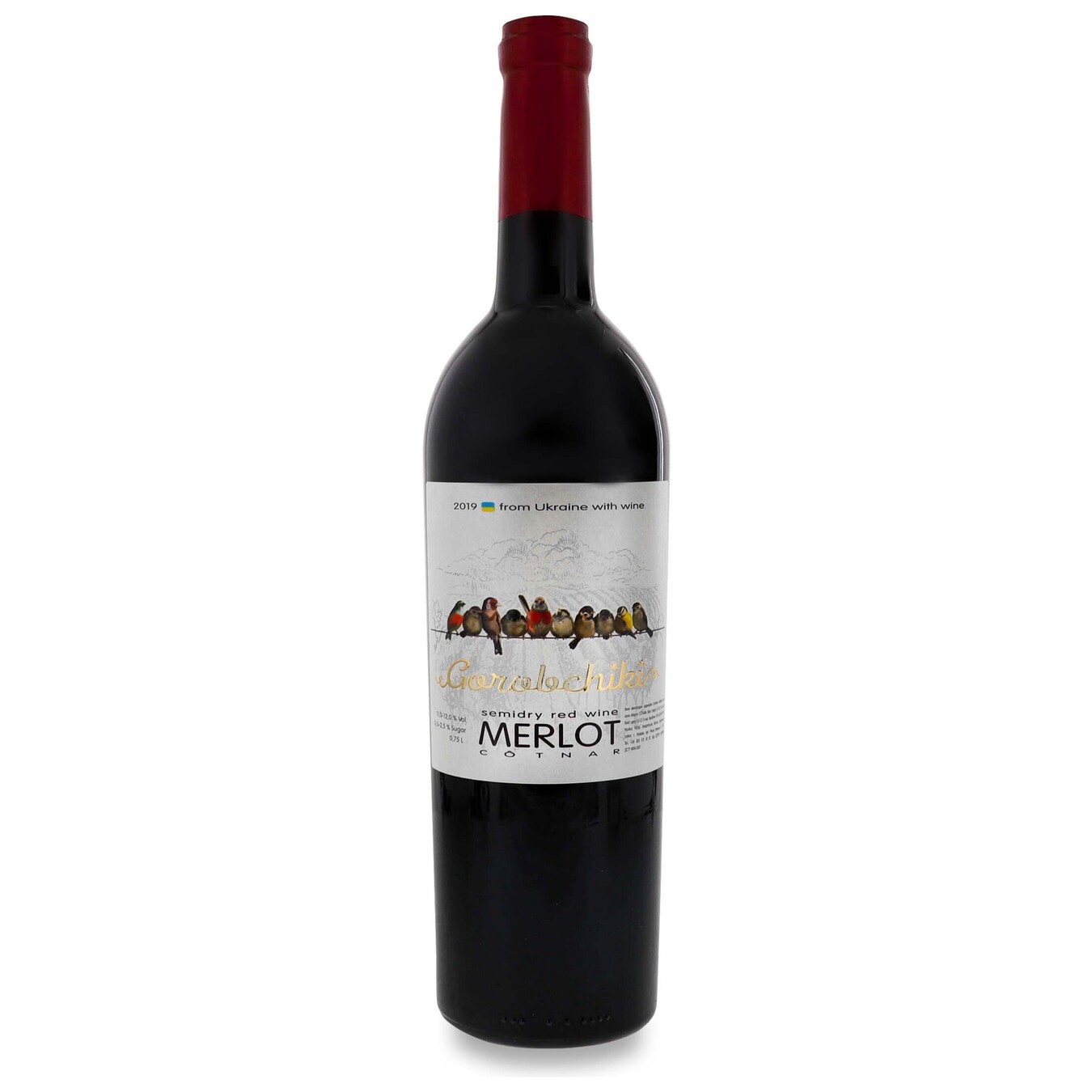Вино Gorobchiki Мерло сухое красное 12% 0,75л