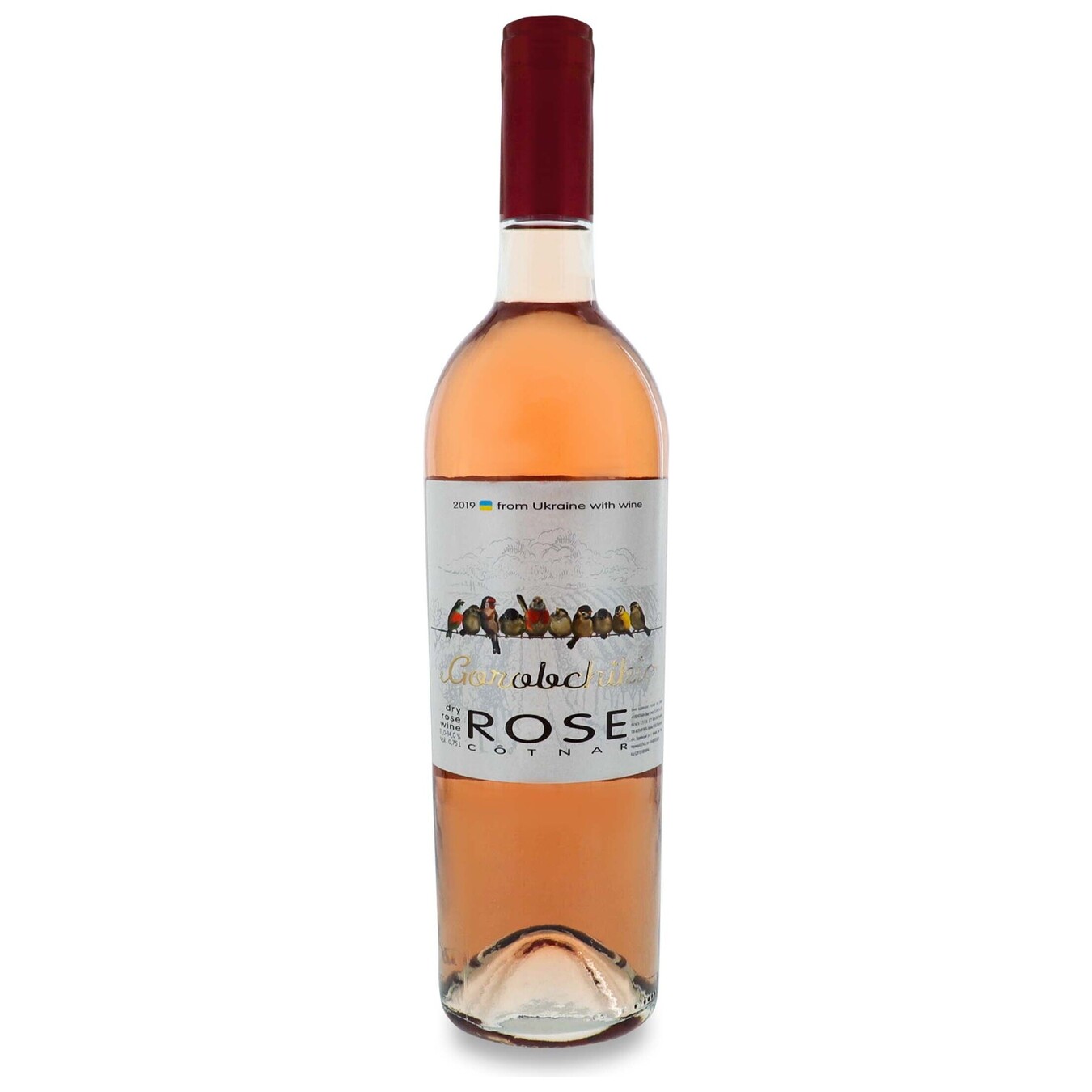 Вино Cotnar Gorobchiki Rose розовое сухое 11-14% 0,75л