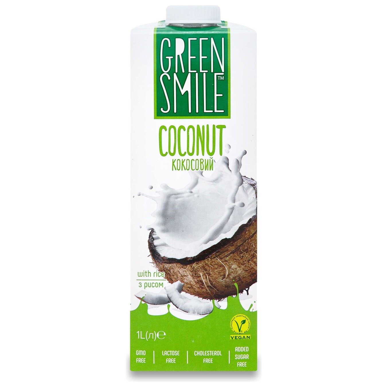 Напій рисово-кокосовий Green Smile Coconut ультрапастеризований збагачений кальцієм 3% 1л