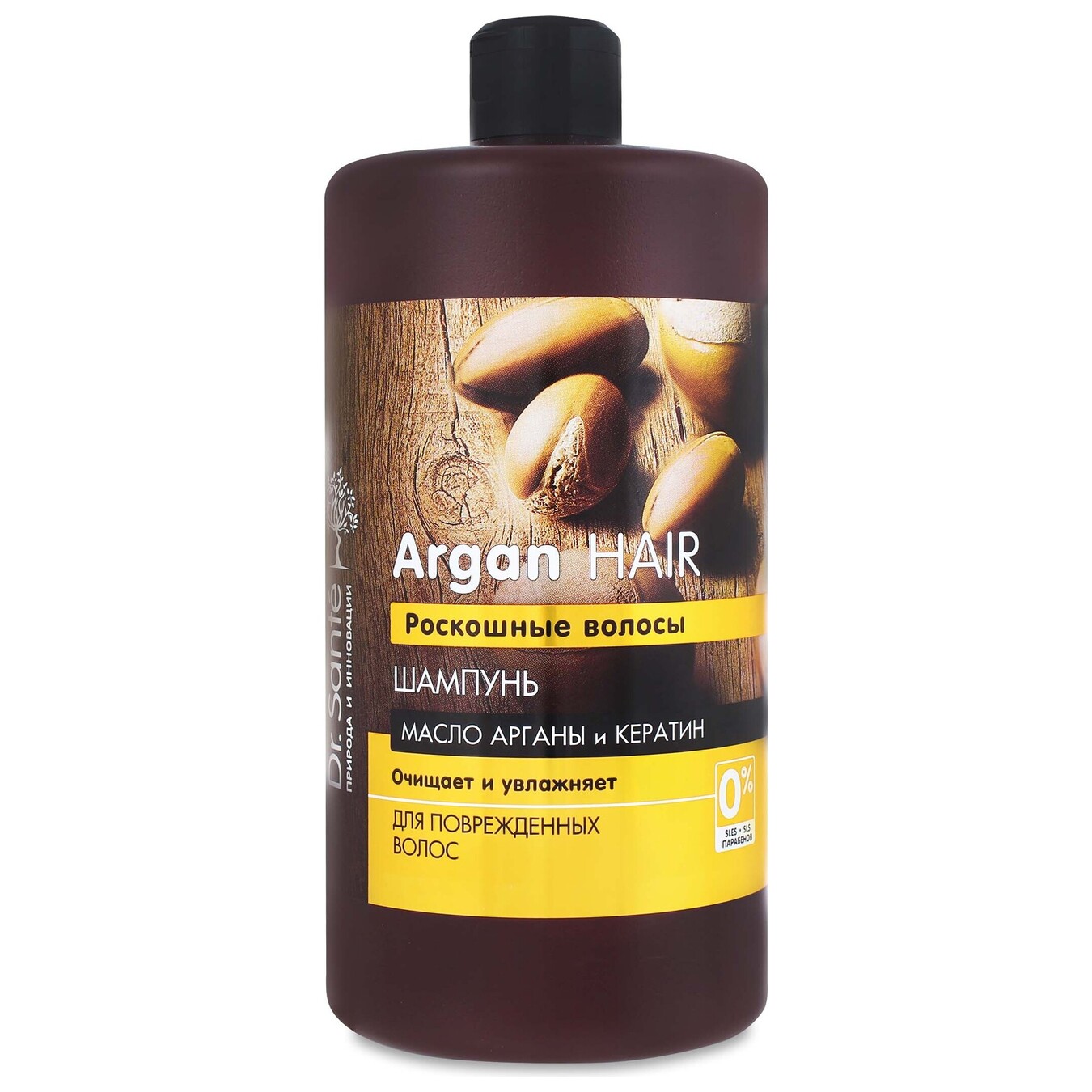 Shampoo Dr. Sante Argan Hair 1l
