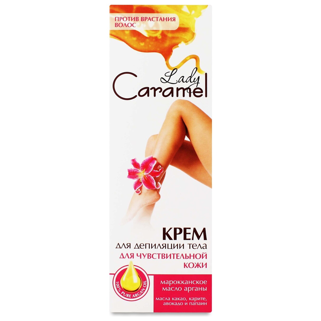 Caramel depilation cream for sensitive skin 100ml