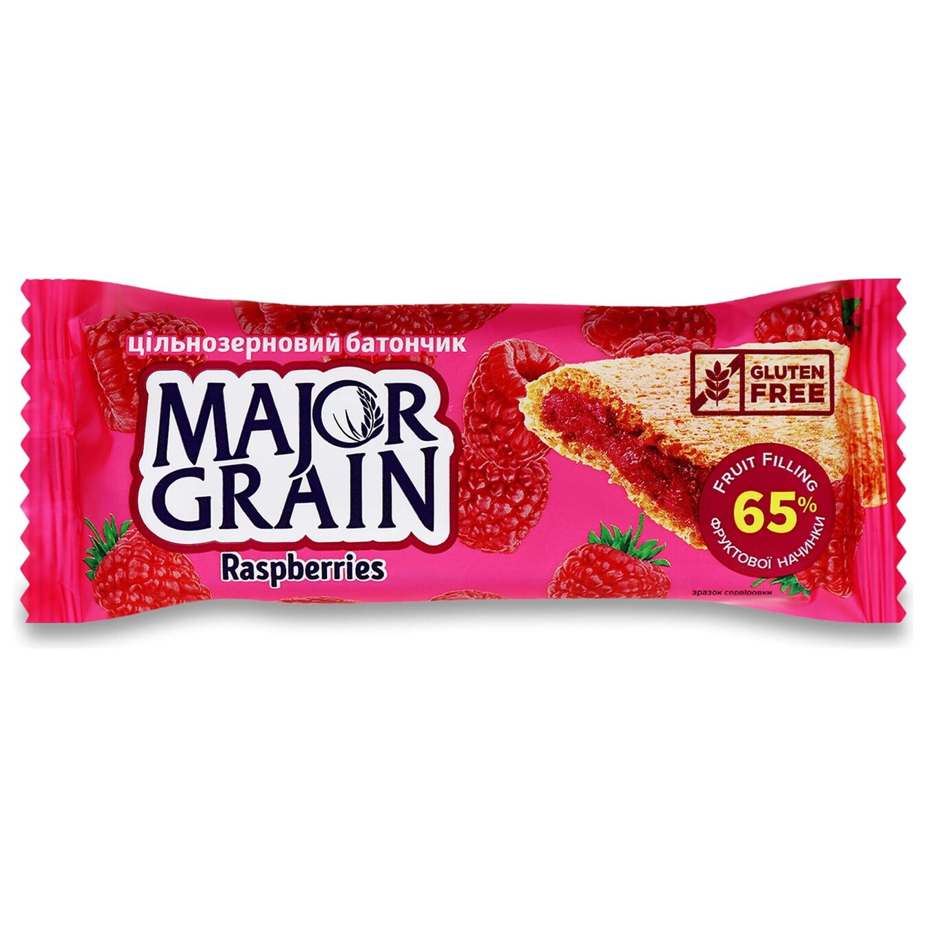 AVK major grain whole grain raspberry bar 40g