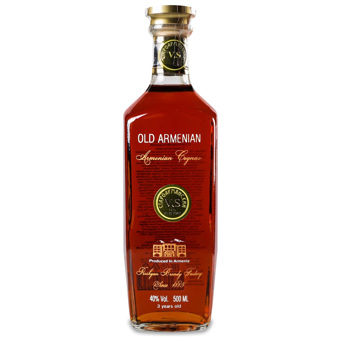 Cognac Old Armenian V.S 3* 40% 0.5 l