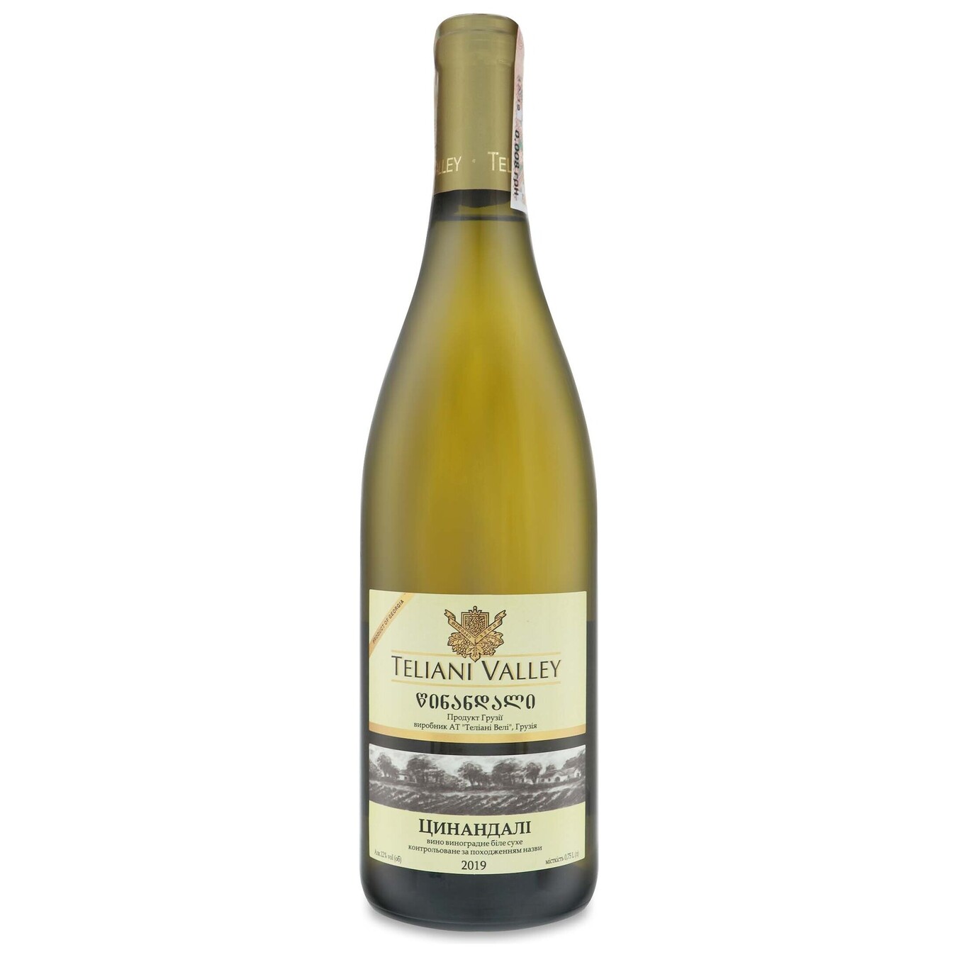 Teliani Valley Tsinandali white dry wine 13% 0.75 l