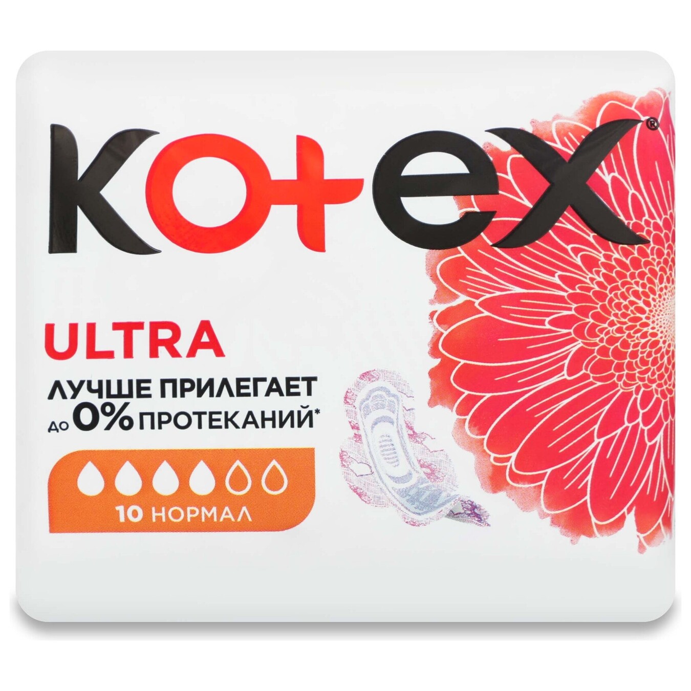 Hygienic pads Kotex Ultra Normal Dry 10 pcs