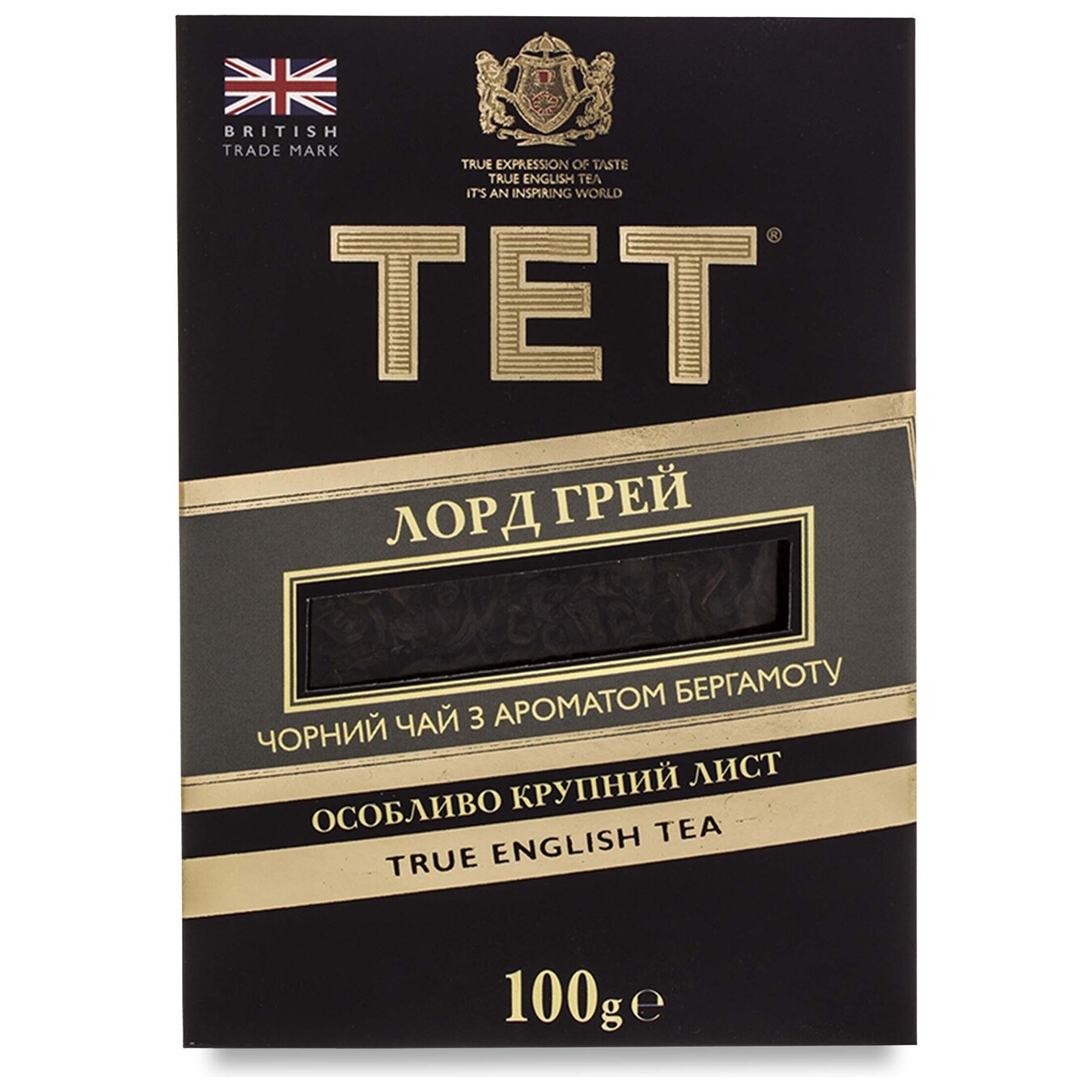 Tet Lord Gray black tea 100g
