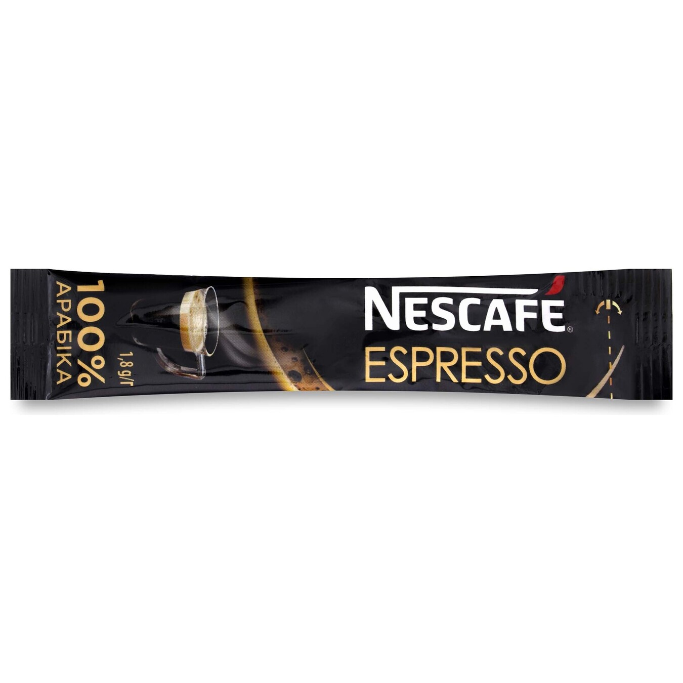 Кава розчинна Nescafe Еспресо 1,8г стік