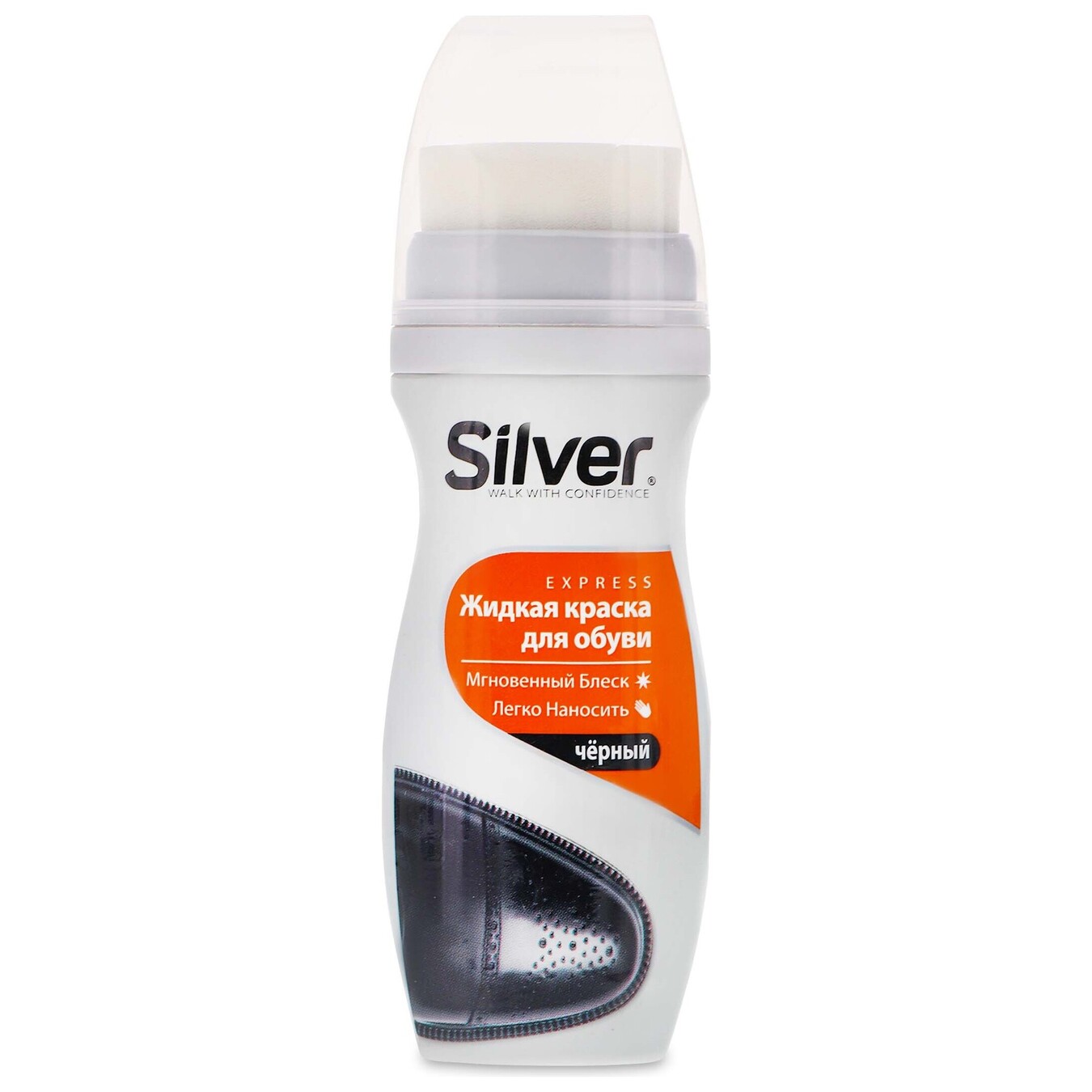 Cream-paint Silver for shoes black 75 ml