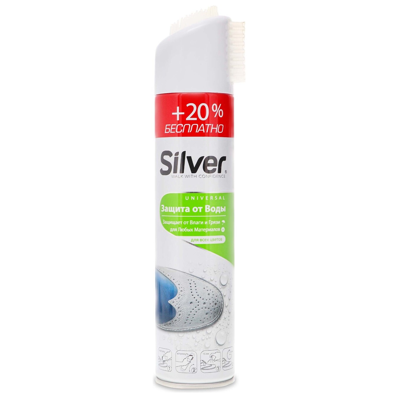 Universal Silver water-repellent aerosol for all types of products 300 ml