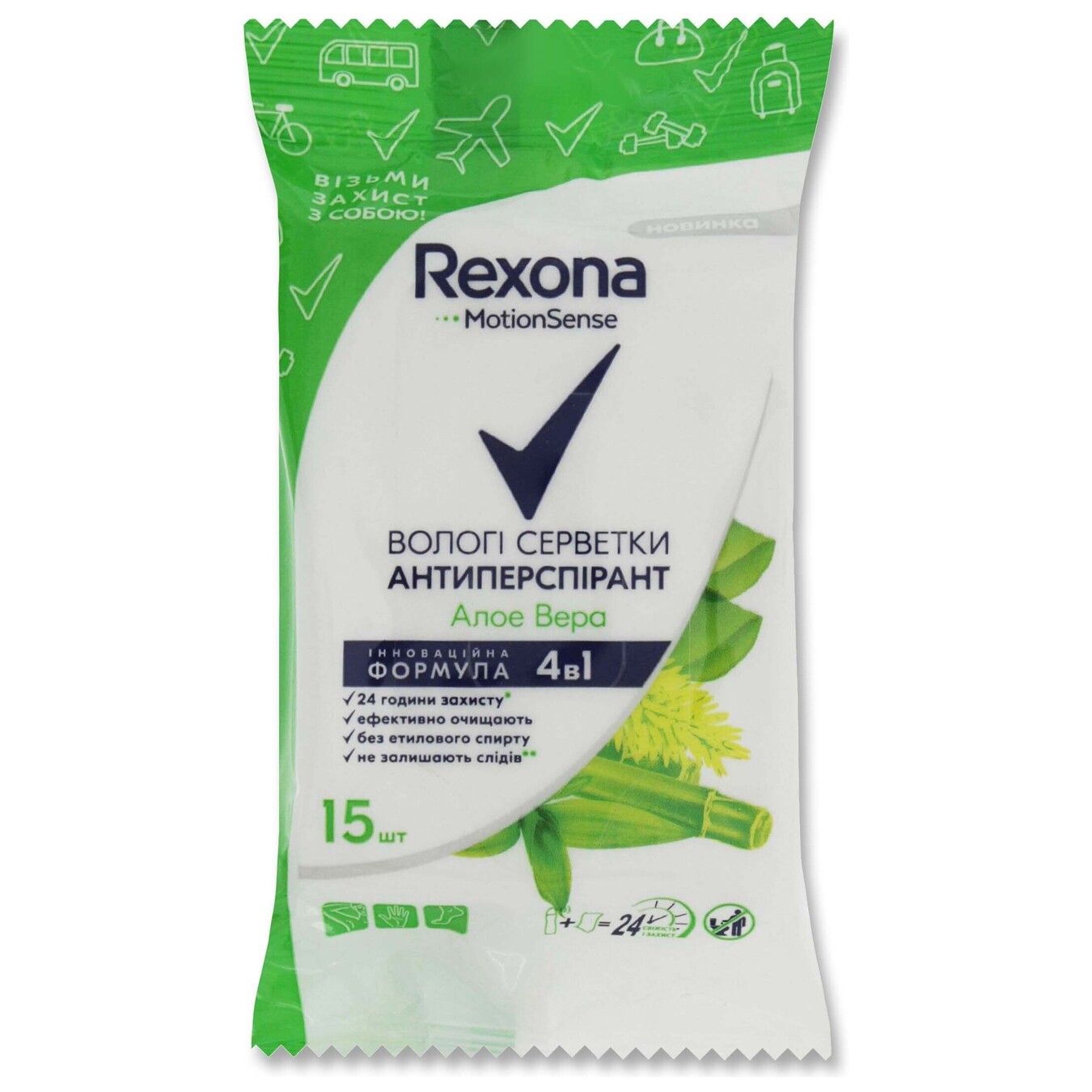 Wet wipes antiperspirant Rexona Aloe Vera 15pcs
