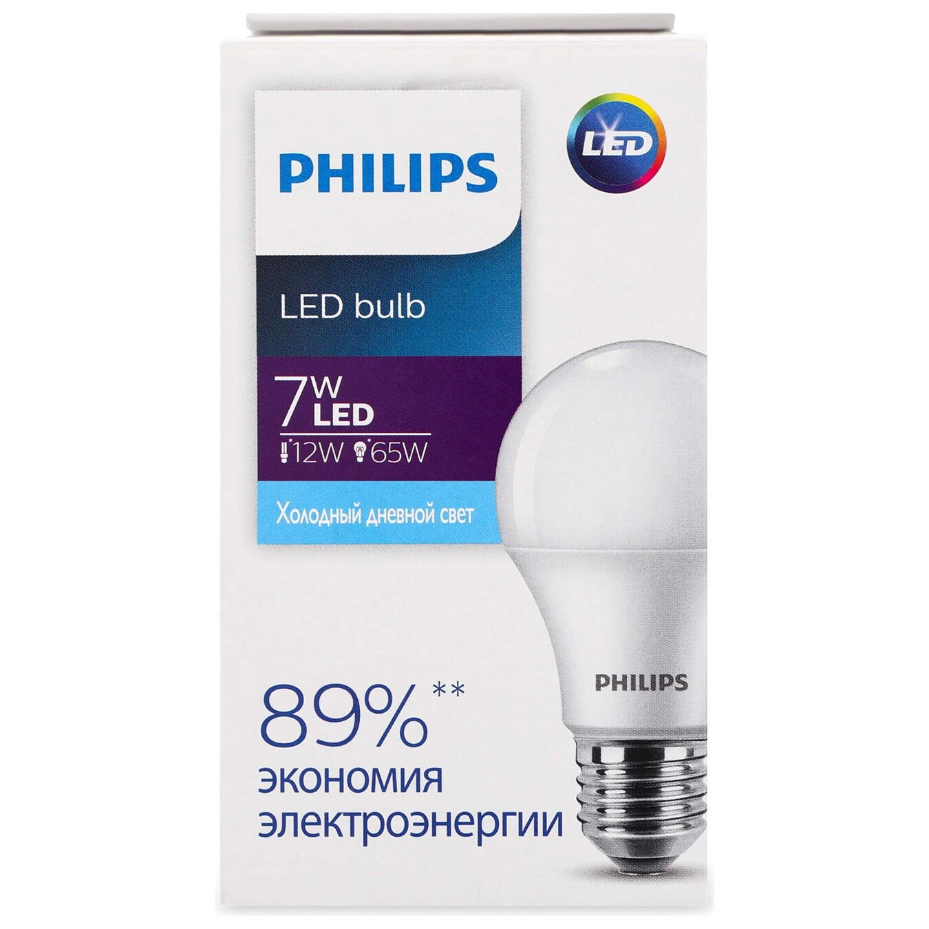 Светодиодная лампа Ecohome LED Bulb 7Вт E27 6500K 1PF/20RCA
