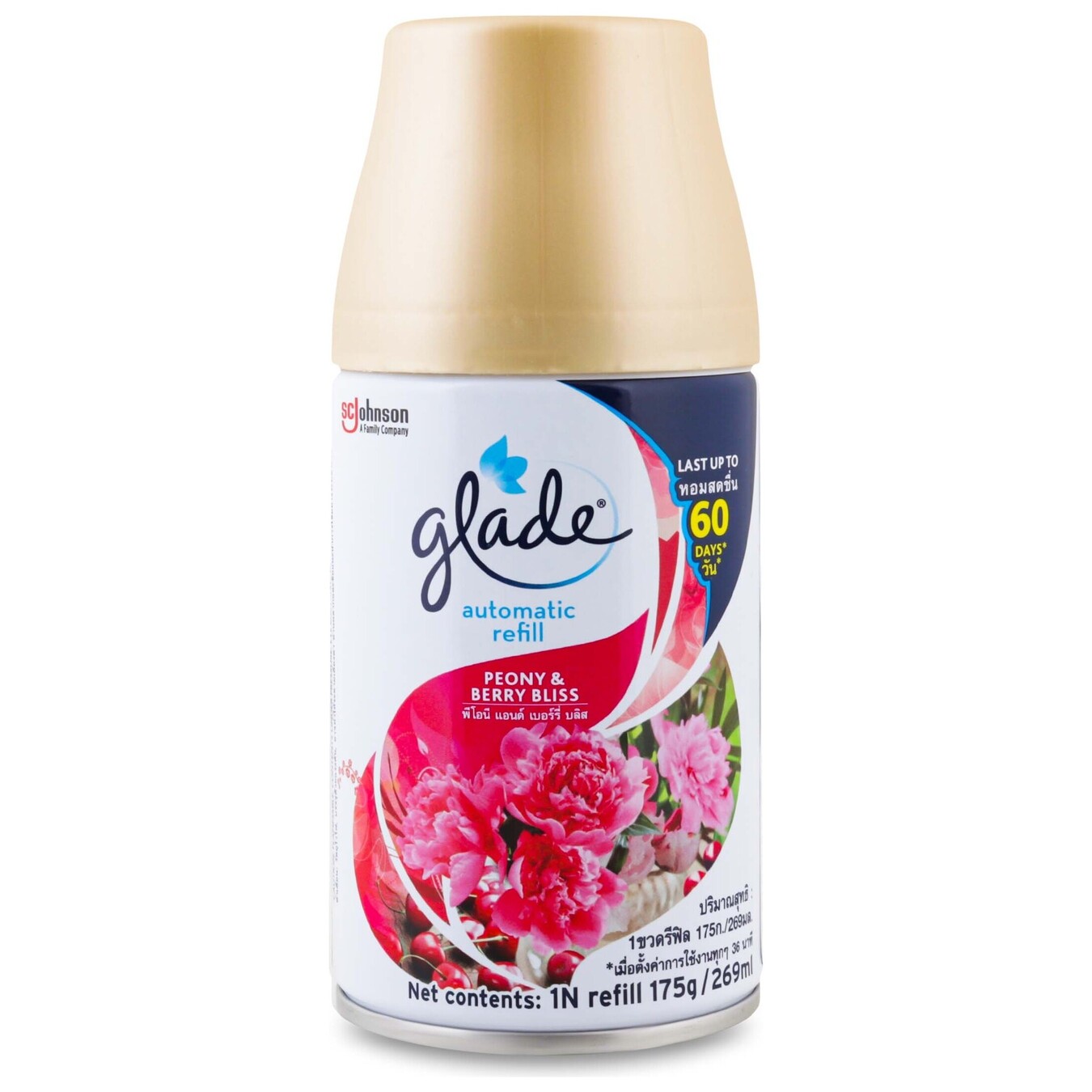 Glade Balon for automatic refresher of the change Pivonia and Juice berries 269ml